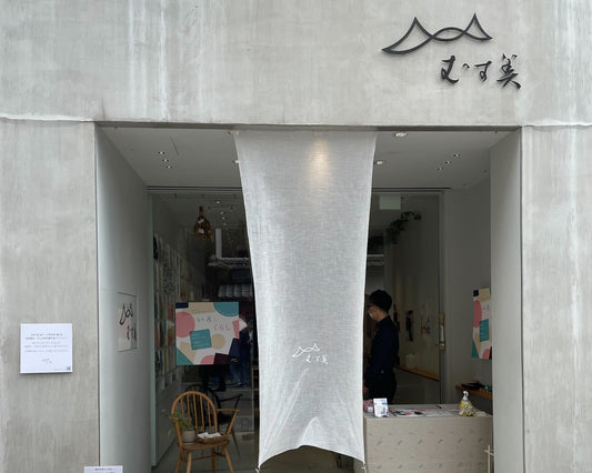 風呂敷 むす美 の新作展示会に訪問してきました。(取引先限定)