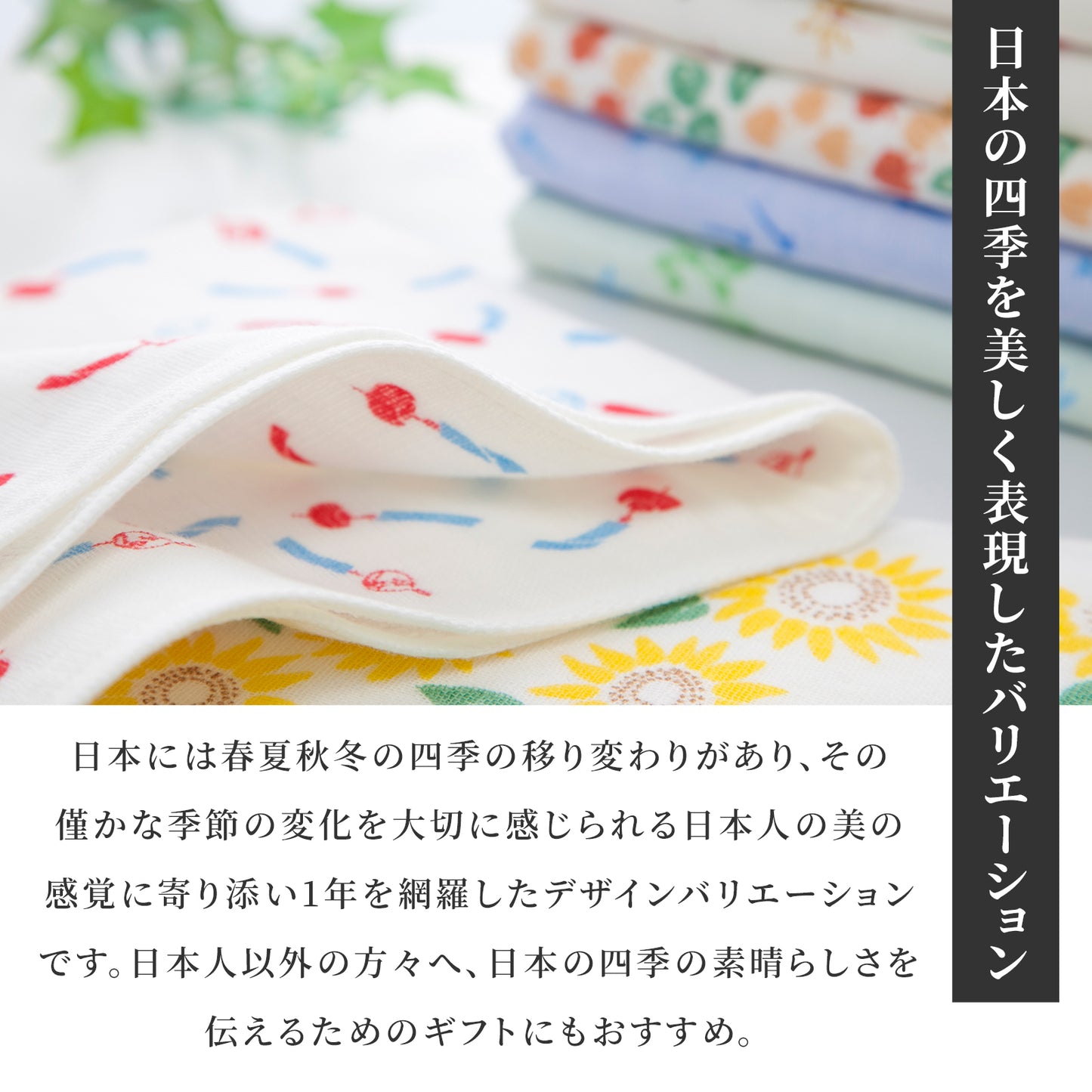 のレン 手ぬぐいタオル (泉州フェイスタオル) / 綿100% 84×34cm