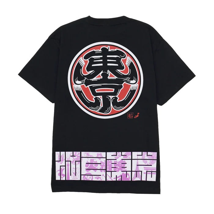 HiKESHi SPiRiT 江戸東京UV Tシャツ