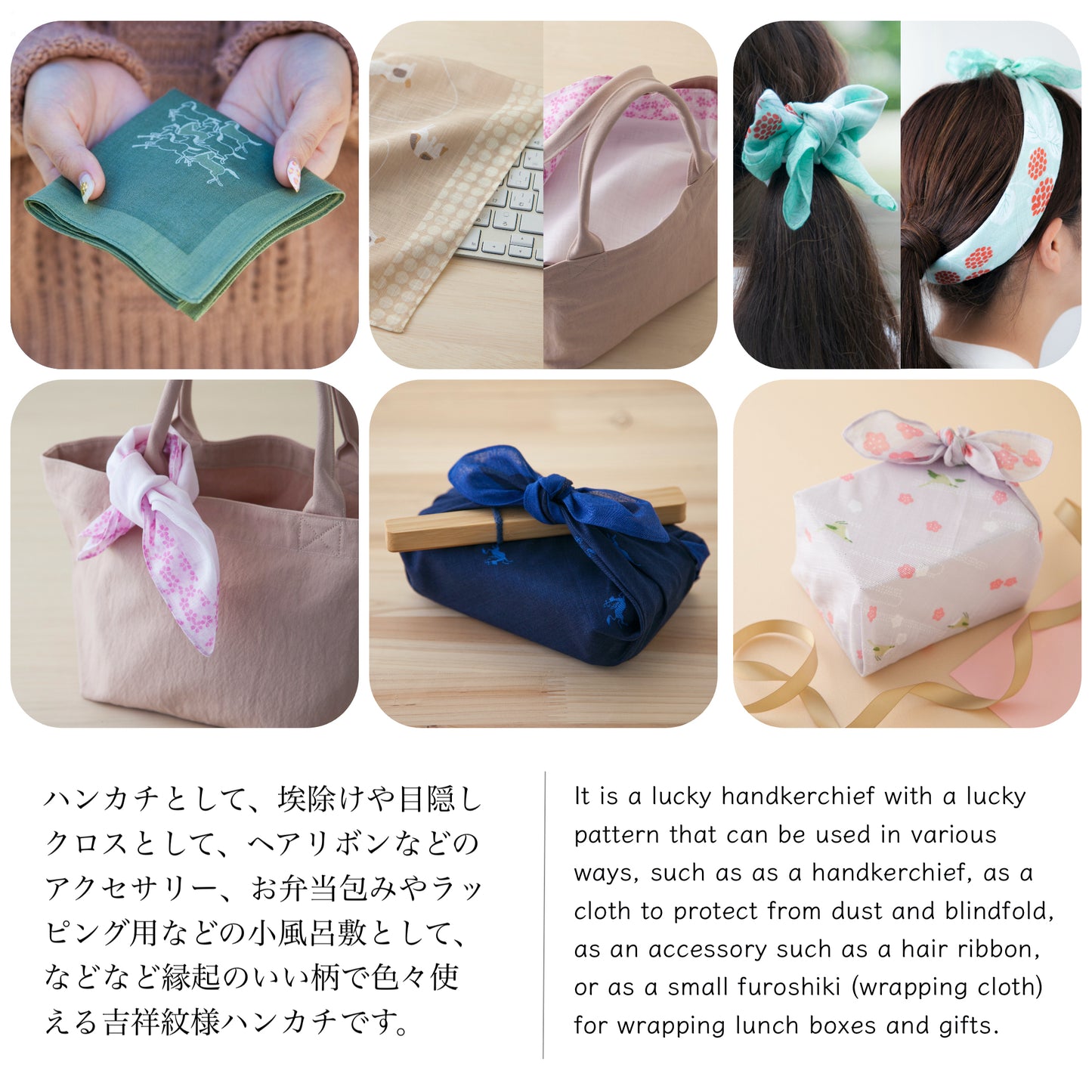 のレン 吉祥 綿麻ハンカチ / 綿80% 麻20% 47×47cm メンズハンカチ