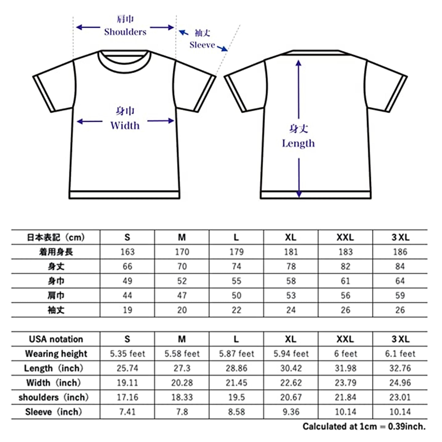 のレン 禅 Tシャツ ユニセックス S~3XL