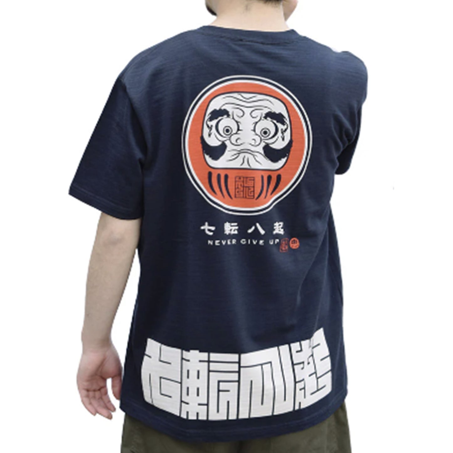 HiKESHi SPiRiT 七転八起 抜染スラブ Tシャツ