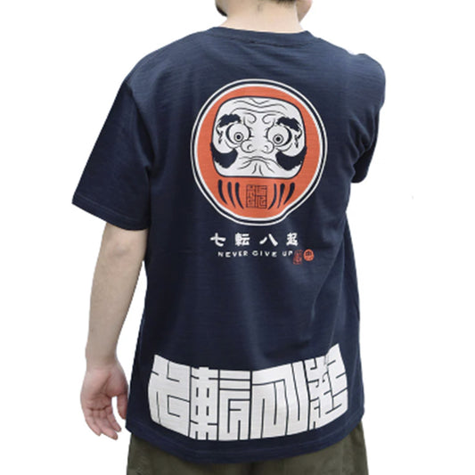 HiKESHi SPiRiT 七転八起 抜染スラブ Tシャツ