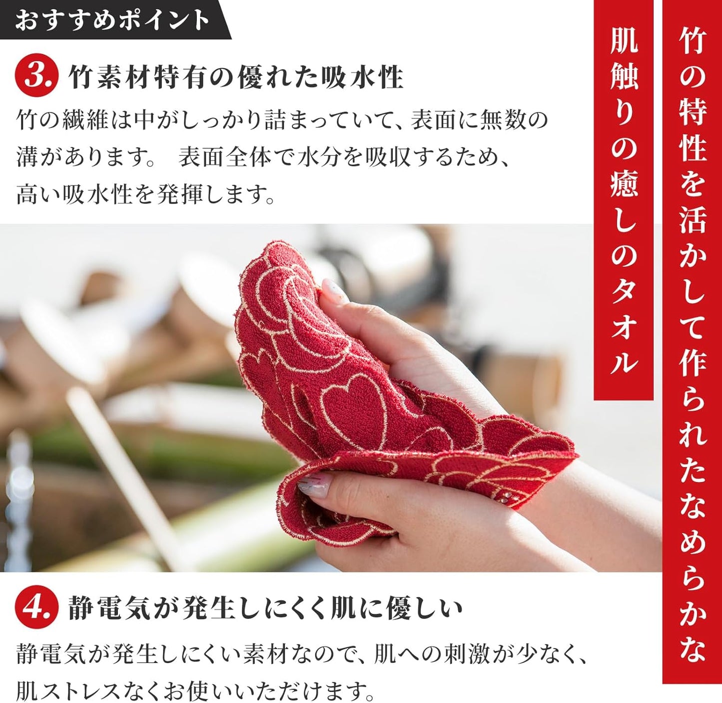 のレン 竹タオル / レーヨン(竹繊維)70% 綿 30% 約24cm×24cm タオルハンカチ