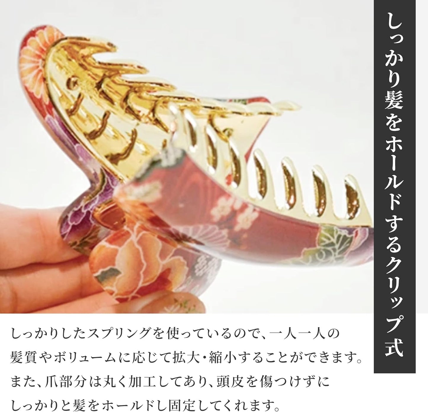 のレン ヘアクリップ 大