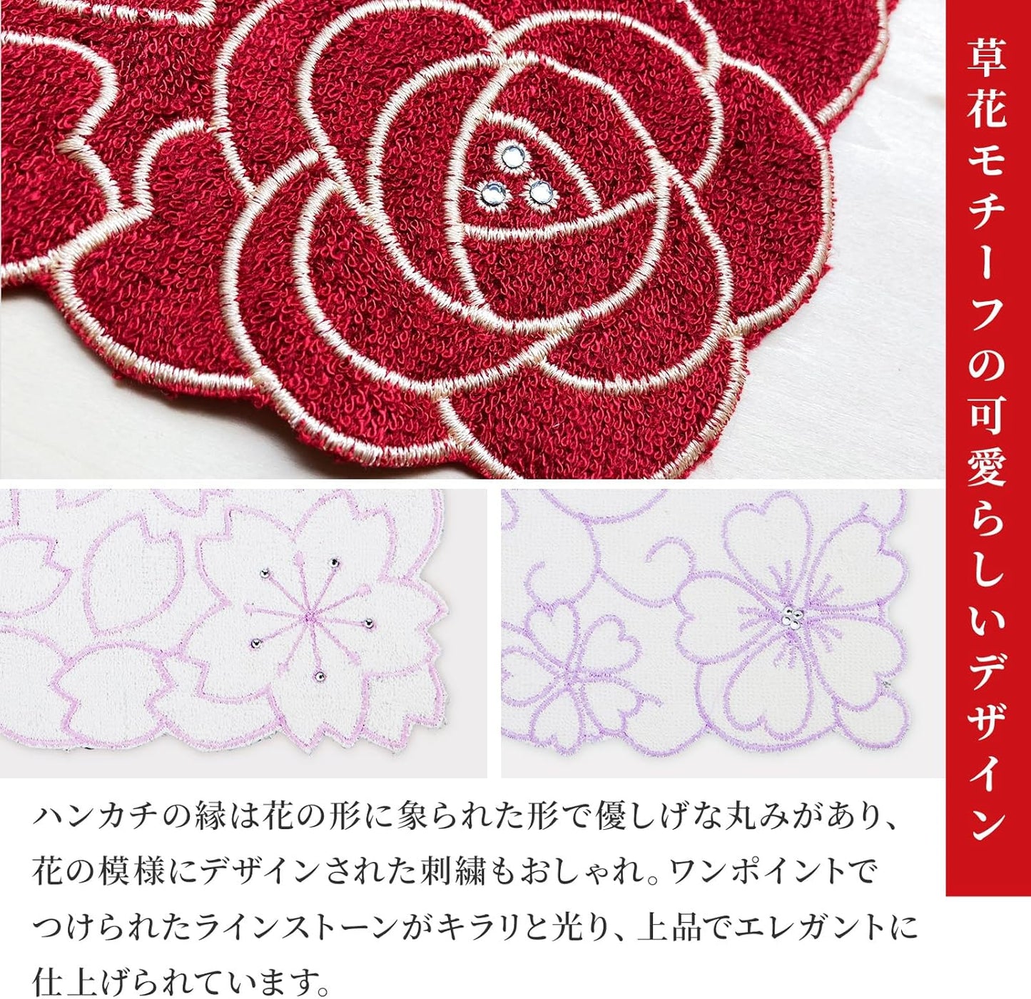 のレン 竹タオル / レーヨン(竹繊維)70% 綿 30% 約24cm×24cm タオルハンカチ
