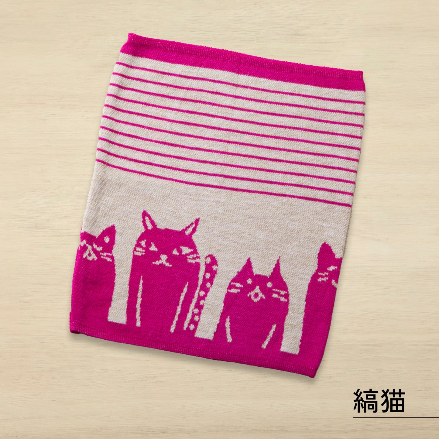 倭物やカヤ 腹巻 Mサイズ