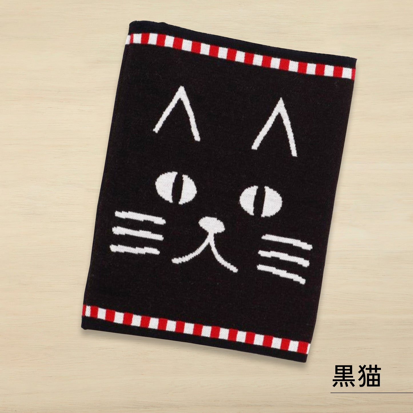 倭物やカヤ 腹巻 Mサイズ