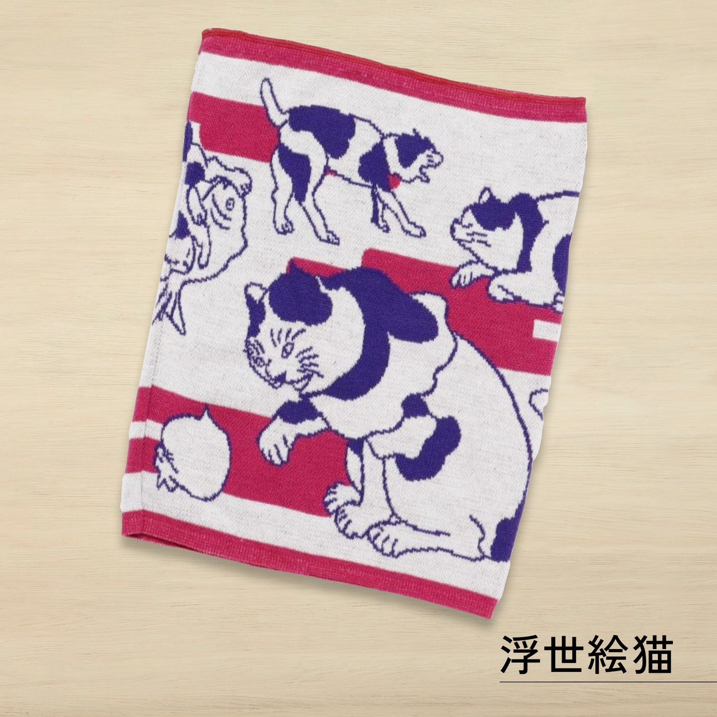 倭物やカヤ 腹巻 Mサイズ