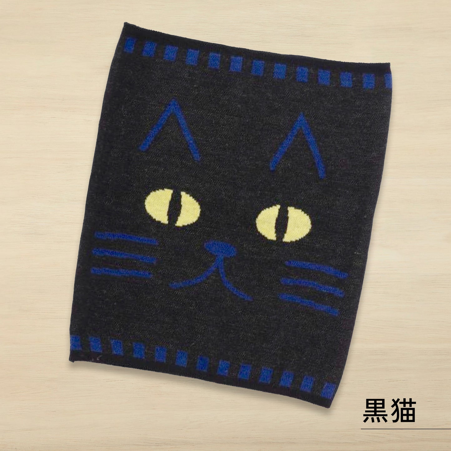 倭物やカヤ 腹巻き Lサイズ