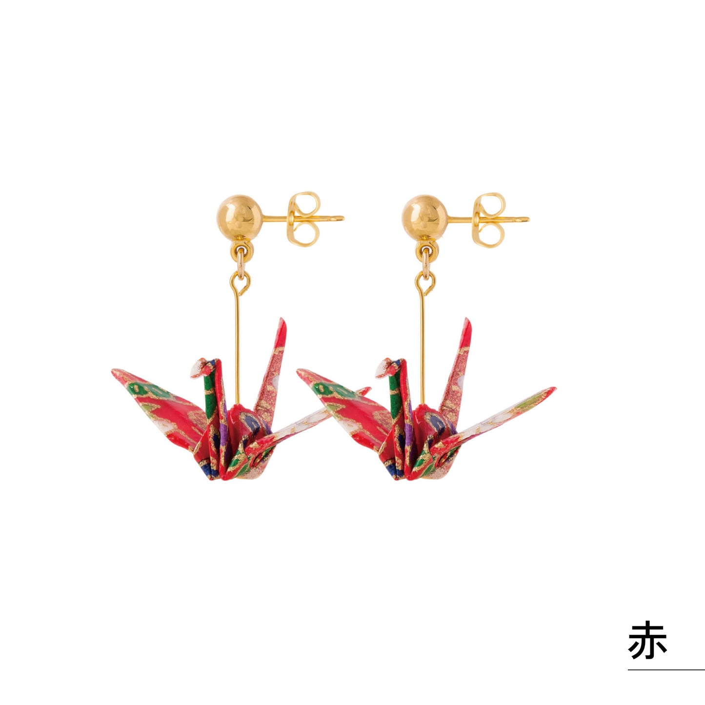のレン 折鶴ピアス / 折り紙アクセサリー