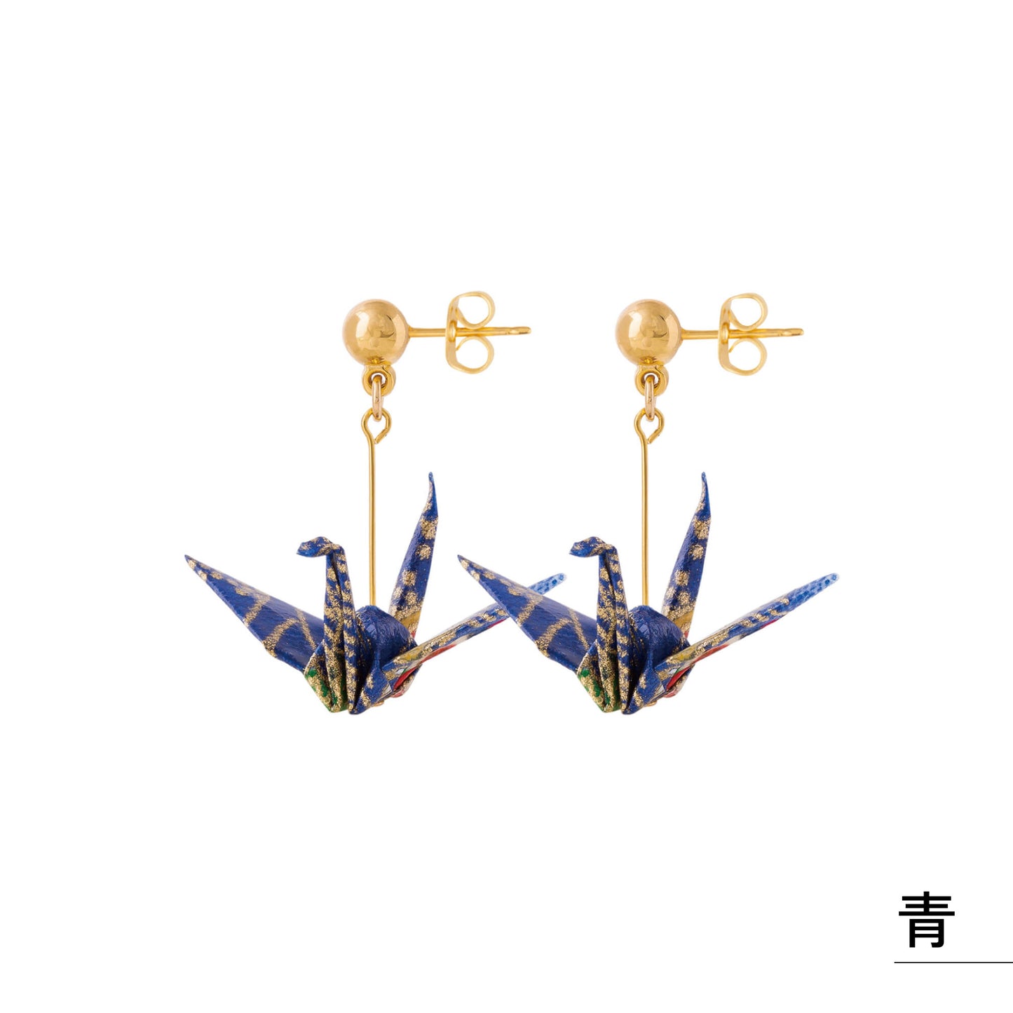 のレン 折鶴ピアス / 折り紙アクセサリー
