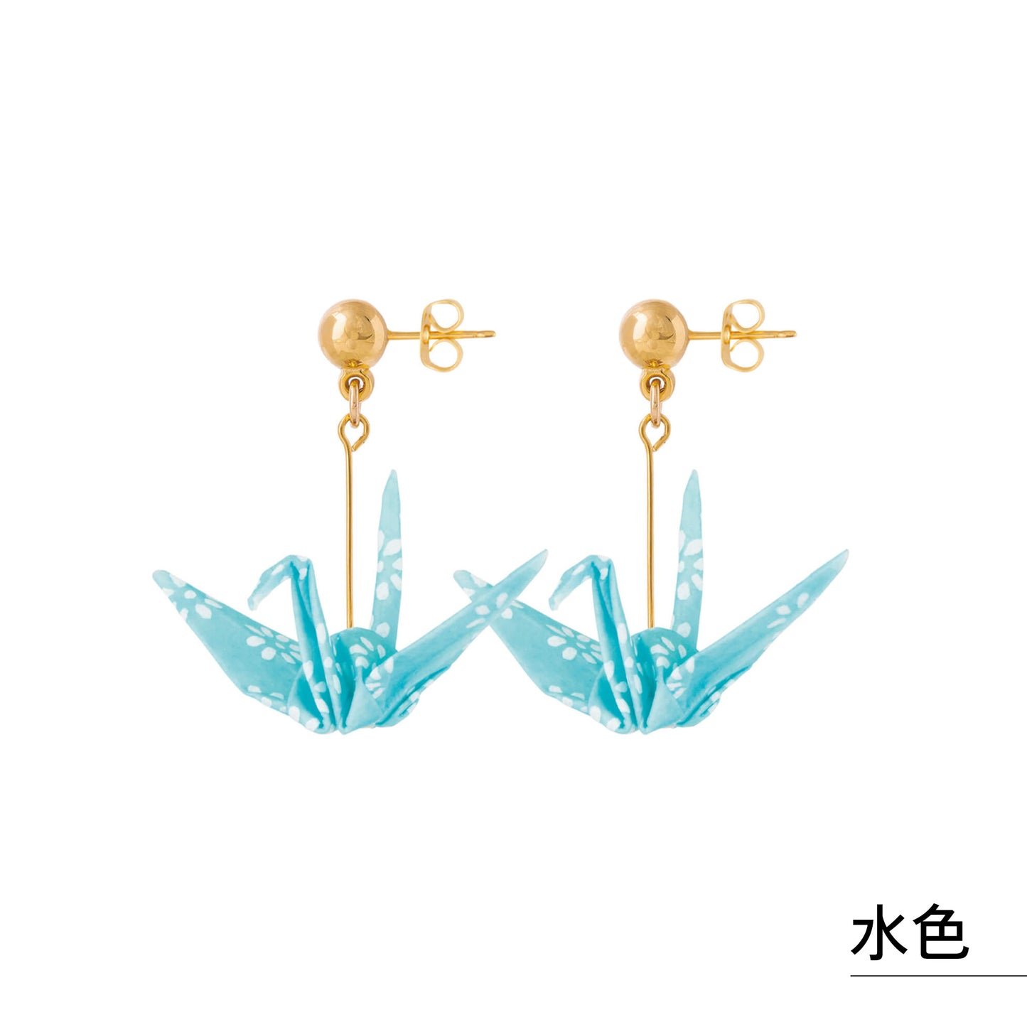 のレン 折鶴ピアス / 折り紙アクセサリー