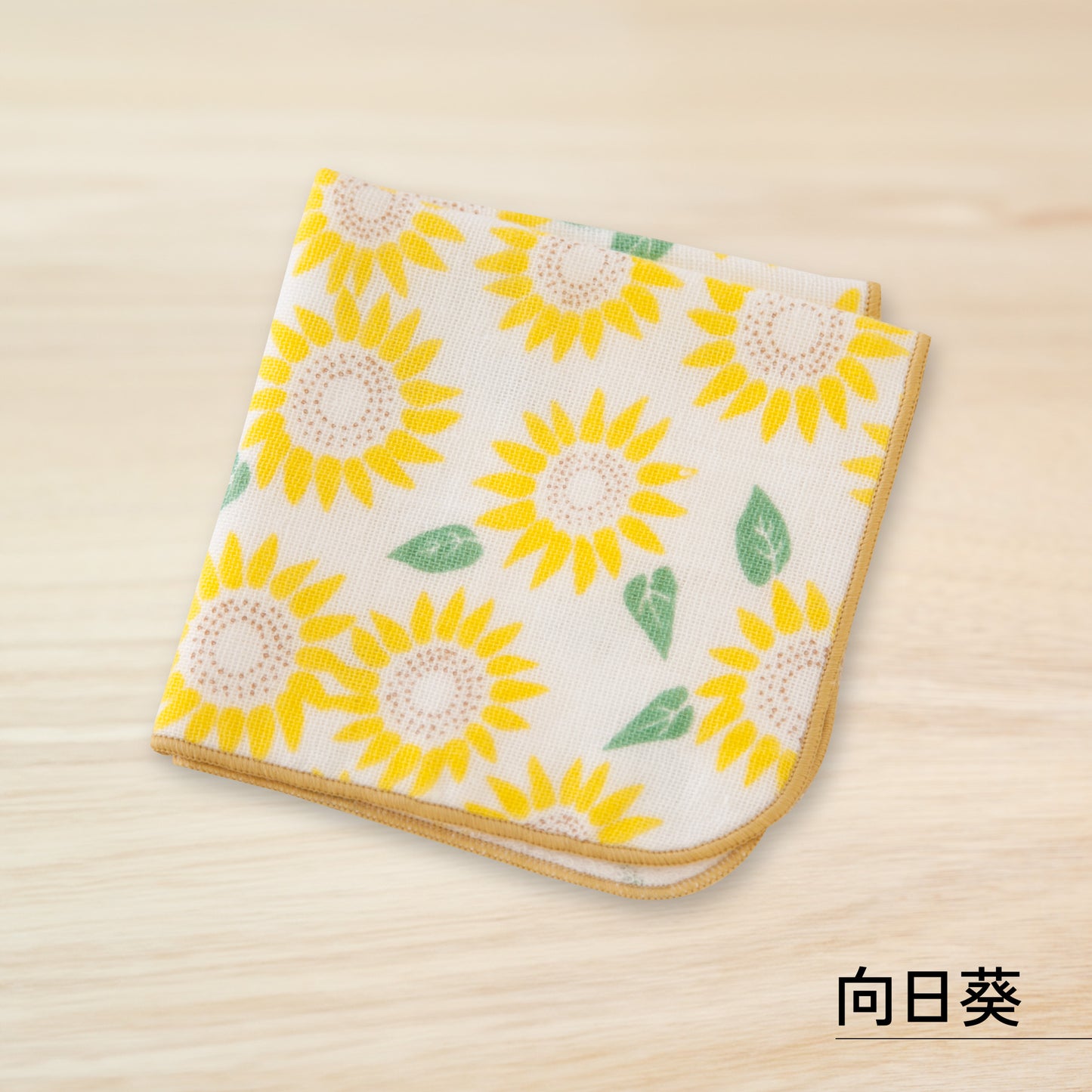 のレン タオルハンカチ (泉州タオル) / 綿100% 23×23cm