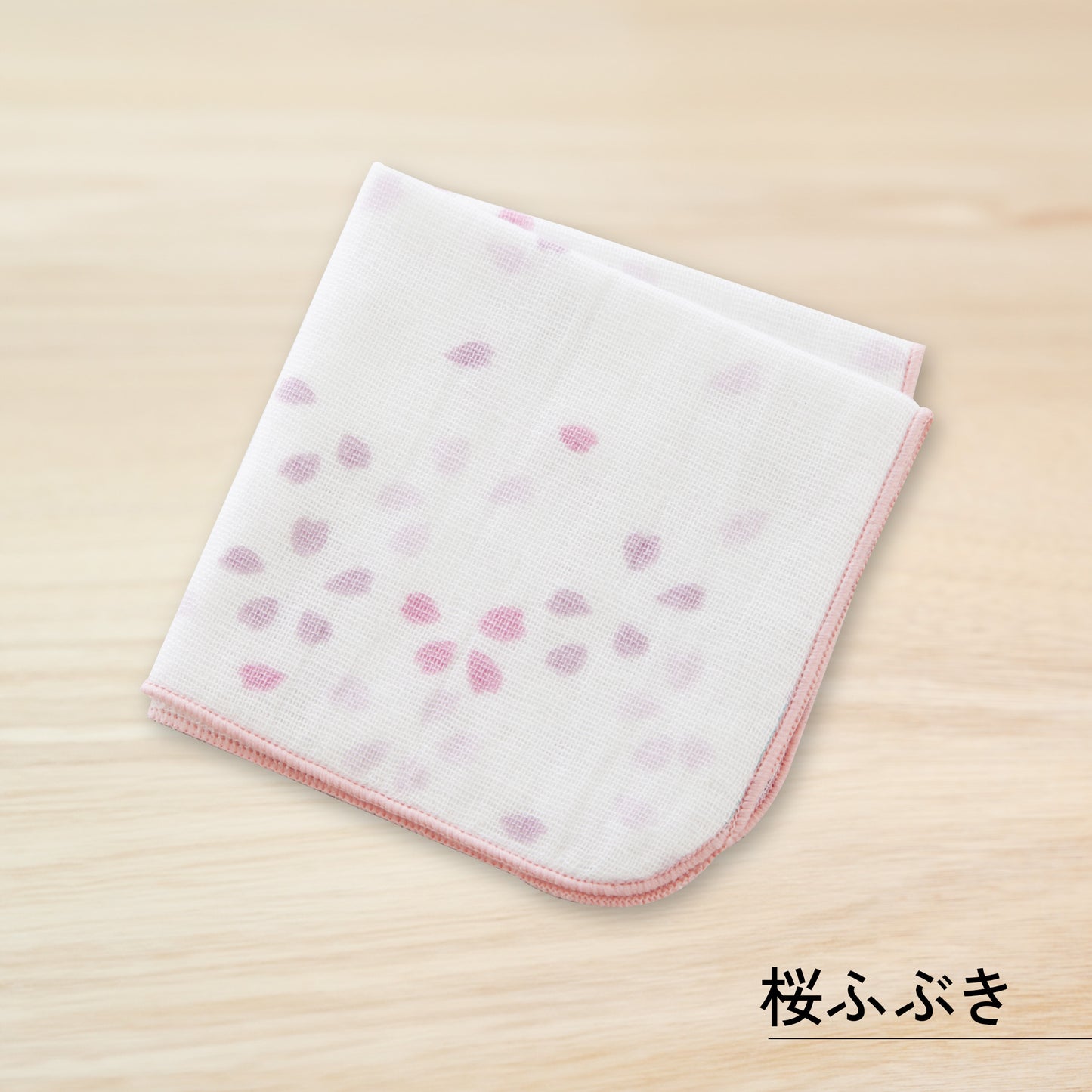 のレン 泉州タオルハンカチ / 綿100% 23×23cm