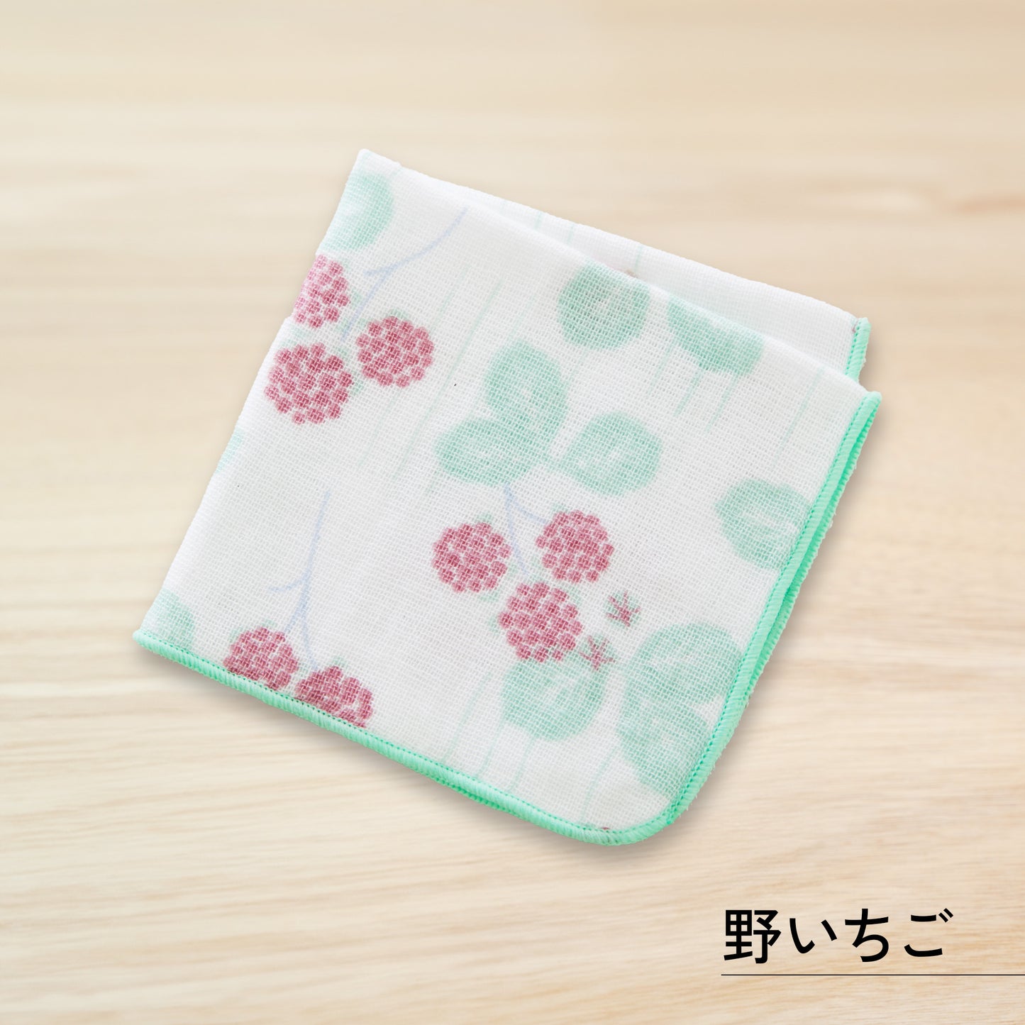 のレン 泉州タオルハンカチ / 綿100% 23×23cm