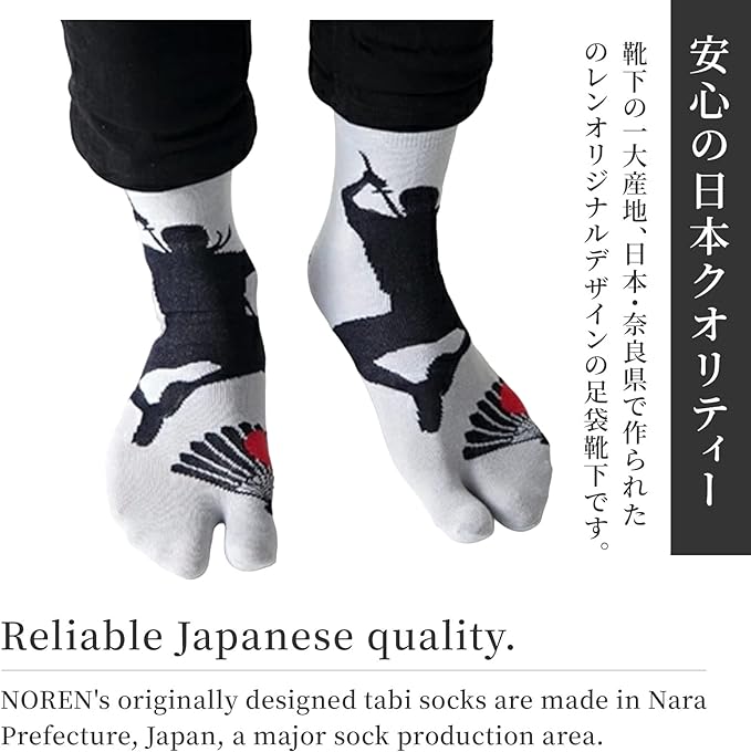 のレン 足袋ソックス 男女兼用 4足セット