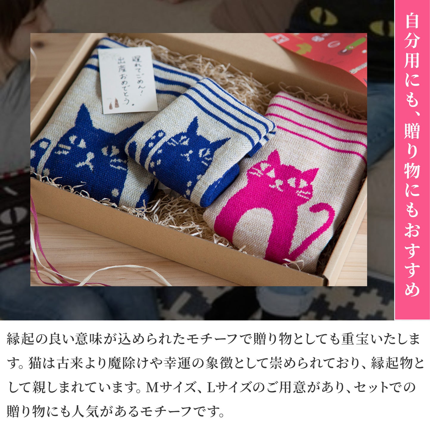 倭物やカヤ 腹巻 Mサイズ