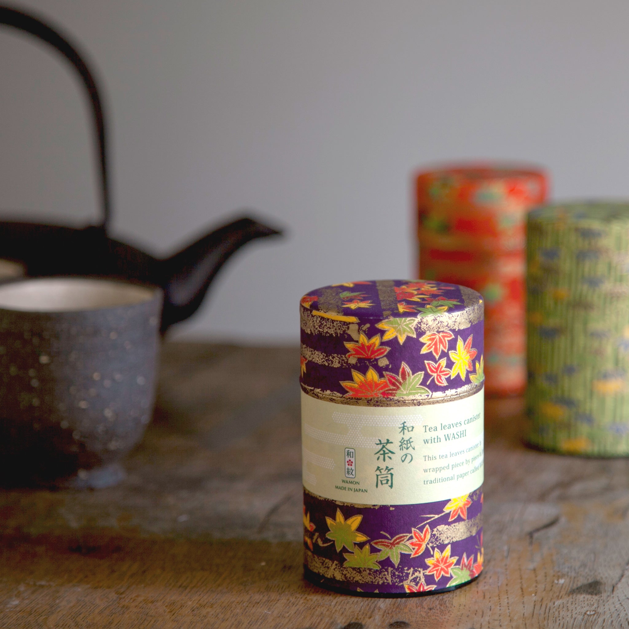 のレン 和紙の茶筒 / 100g 6×10cm 中蓋付き – NOREN JAPAN 公式通販