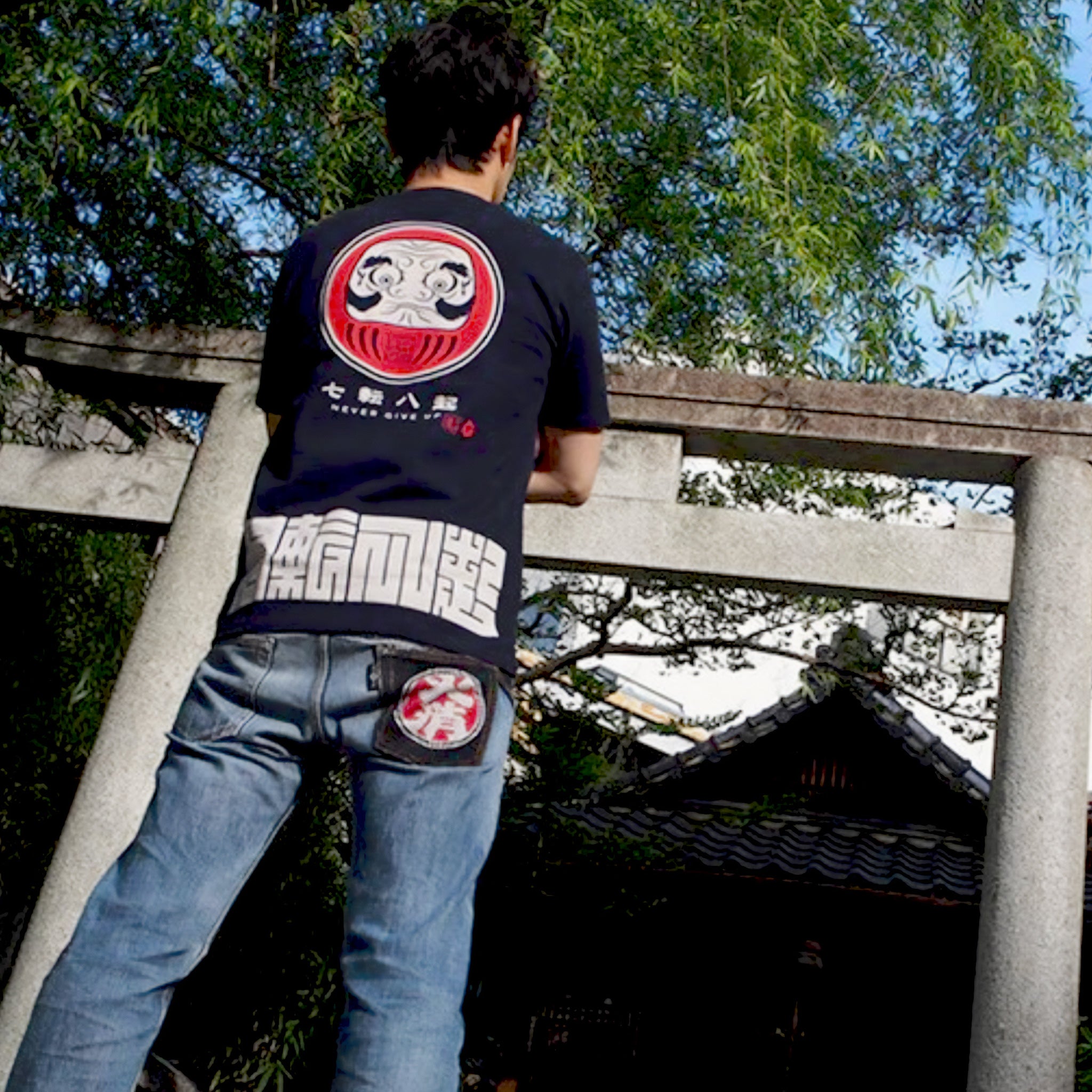 HiKESHi SPiRiT 七転八起 抜染スラブ Tシャツ – NOREN JAPAN 公式通販