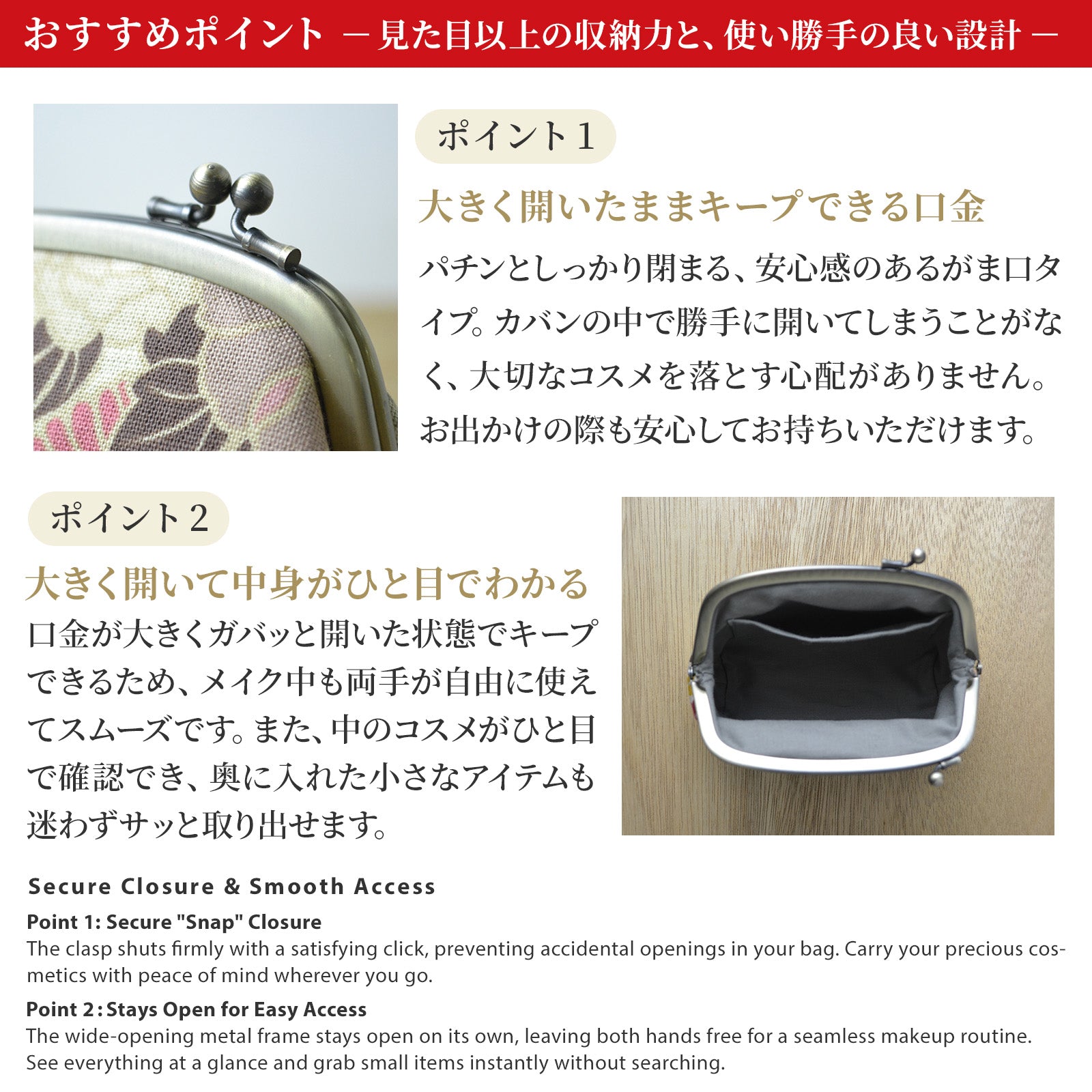 財布 – NOREN JAPAN 公式通販