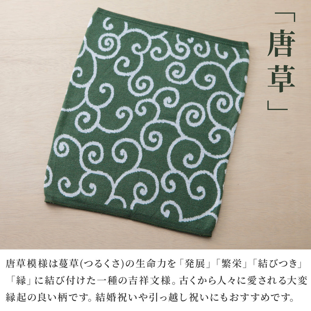 倭物やカヤ 腹巻き Lサイズ　