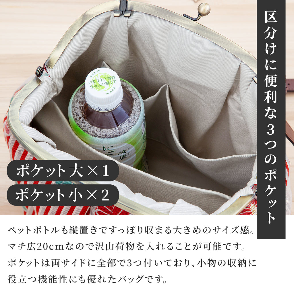 のレン がま口ショルダーバッグ レトロフラワー　