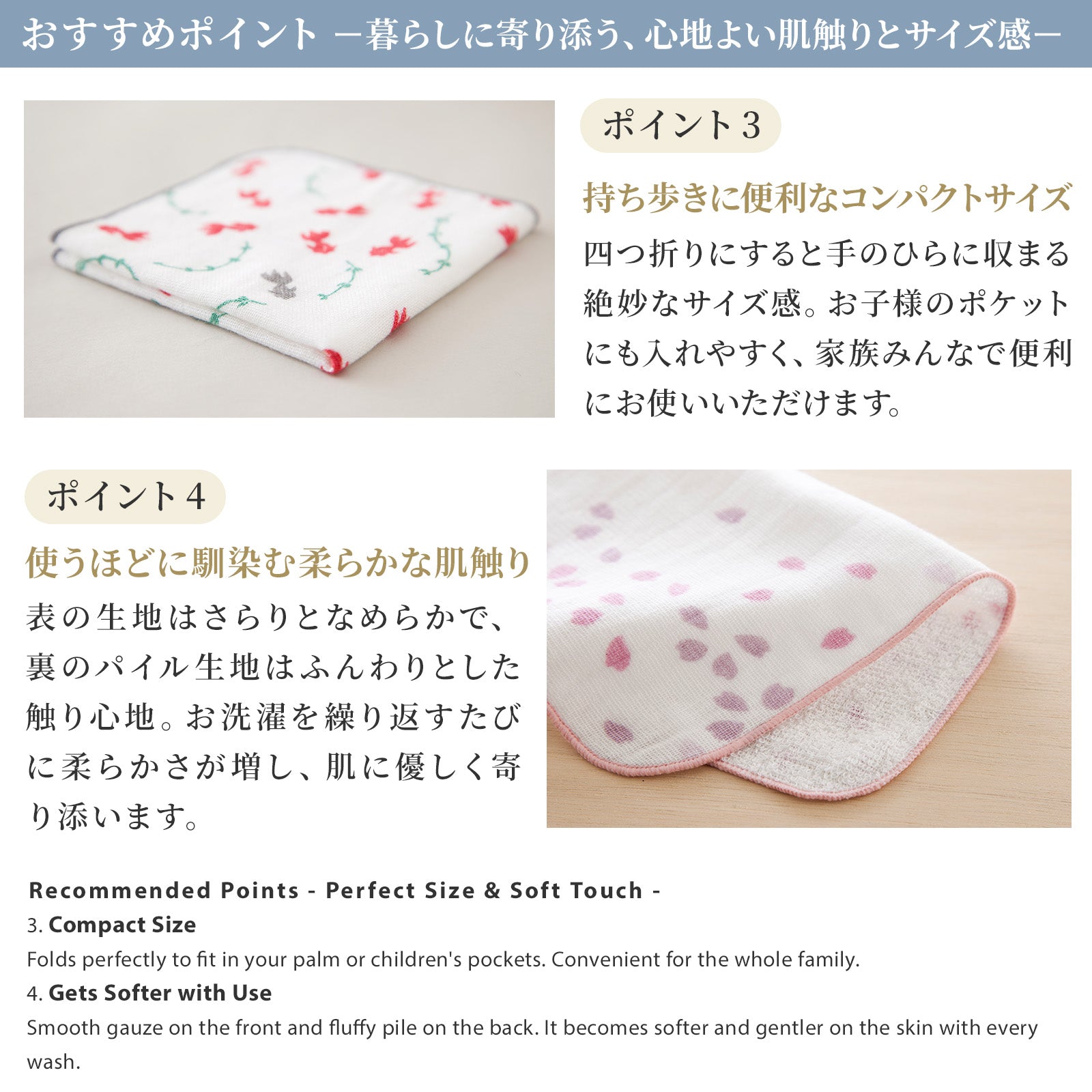 のレン タオルハンカチ (泉州タオル） / 綿100% 23×23cm