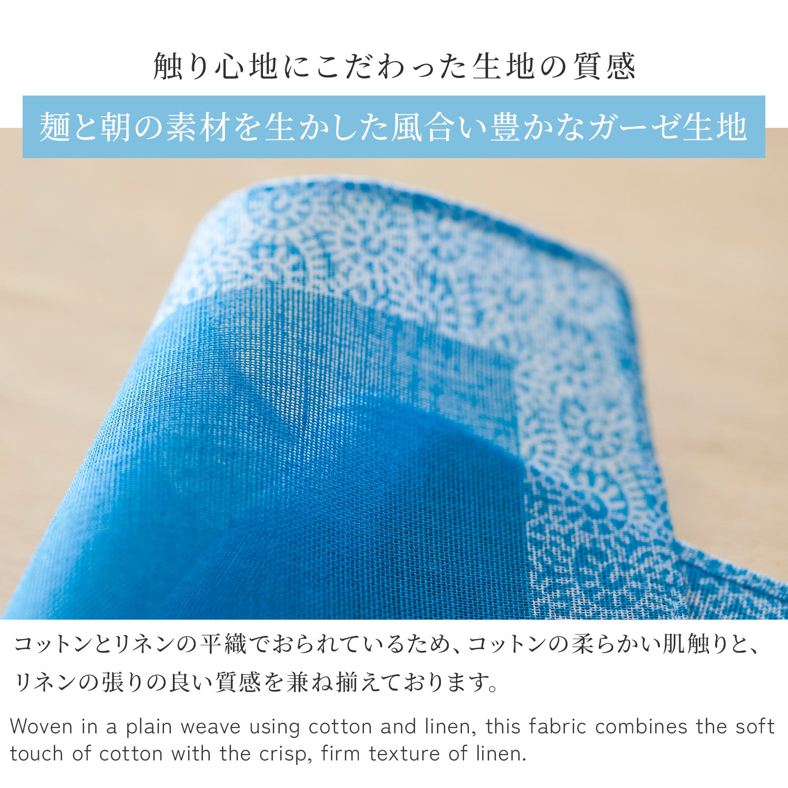 新品未使用　ハンカチ　Phoenix フェニックス　41cm ブルー 楽天市場】ハンカチ オーガニック 刺繍 海の生き物 | タオルハンカチ