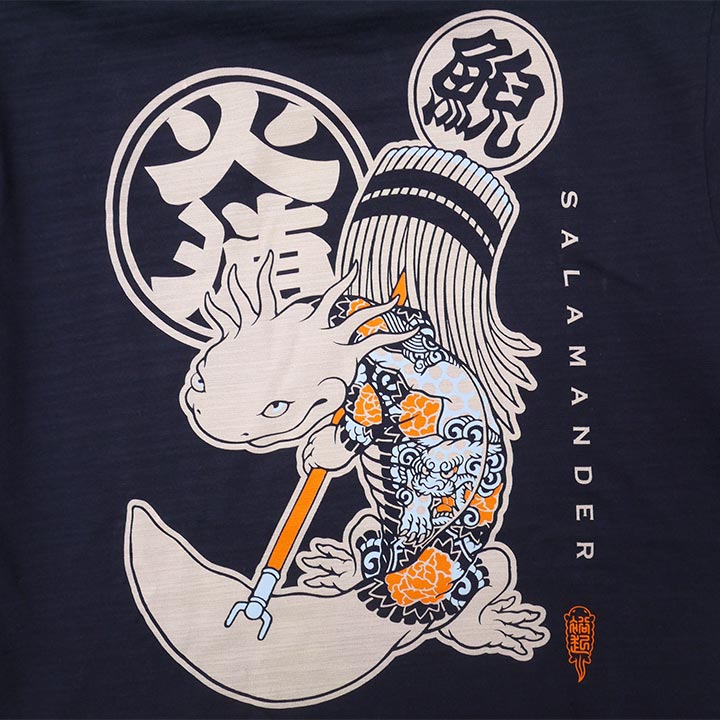 HiKESHi SPiRiT 火消之図抜染スラブ Tシャツ(吽)