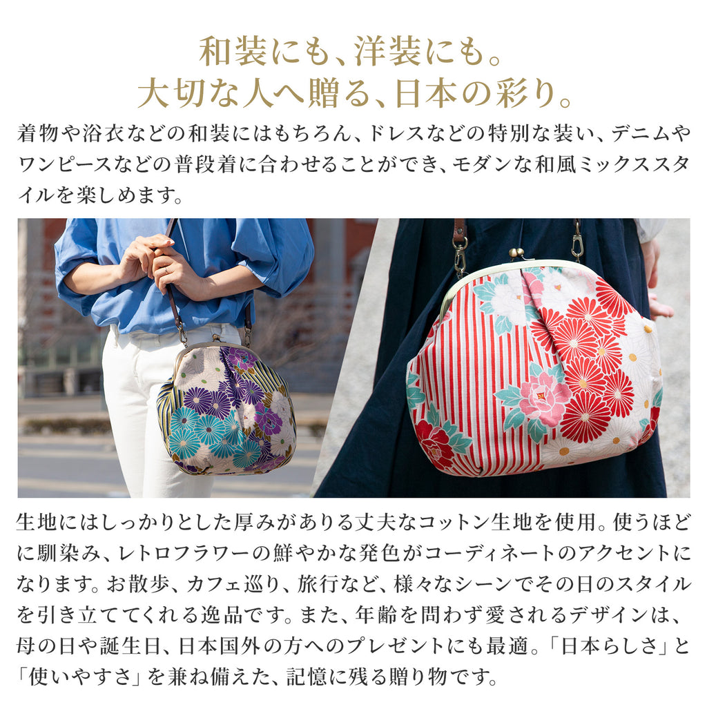 のレン がま口ショルダーバッグ レトロフラワー　