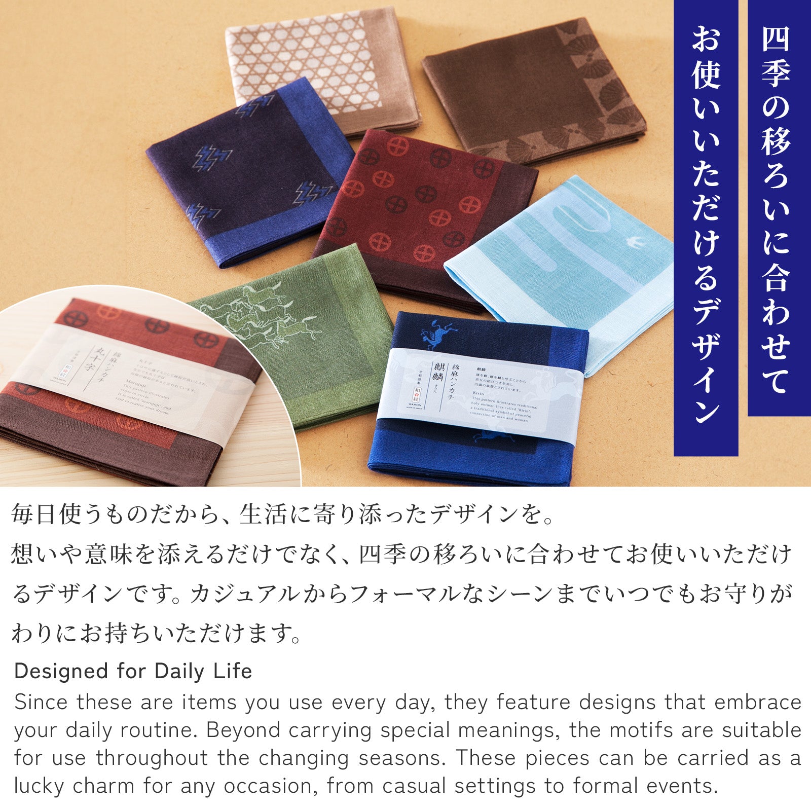 小物 neme NX-107P ｜ オープン工業株式会社