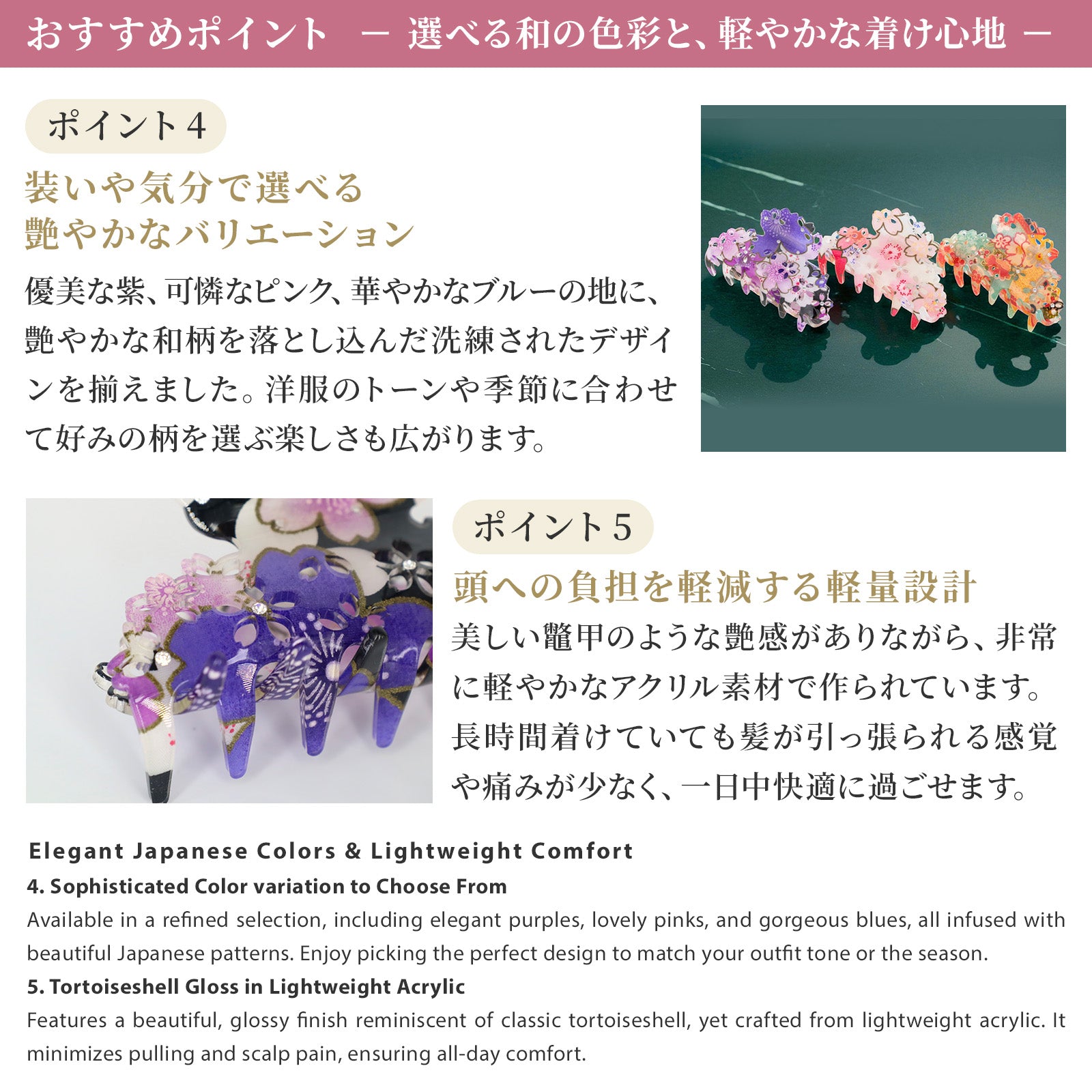 のレン バンスクリップ 中 182サクラ / ヘアアクセサリー ヘアクリップ