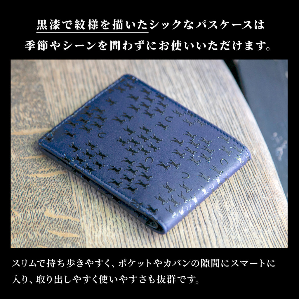 のレン 印伝 メンズ 二つ折りパスケース 定期入れ / 牛革 鹿革