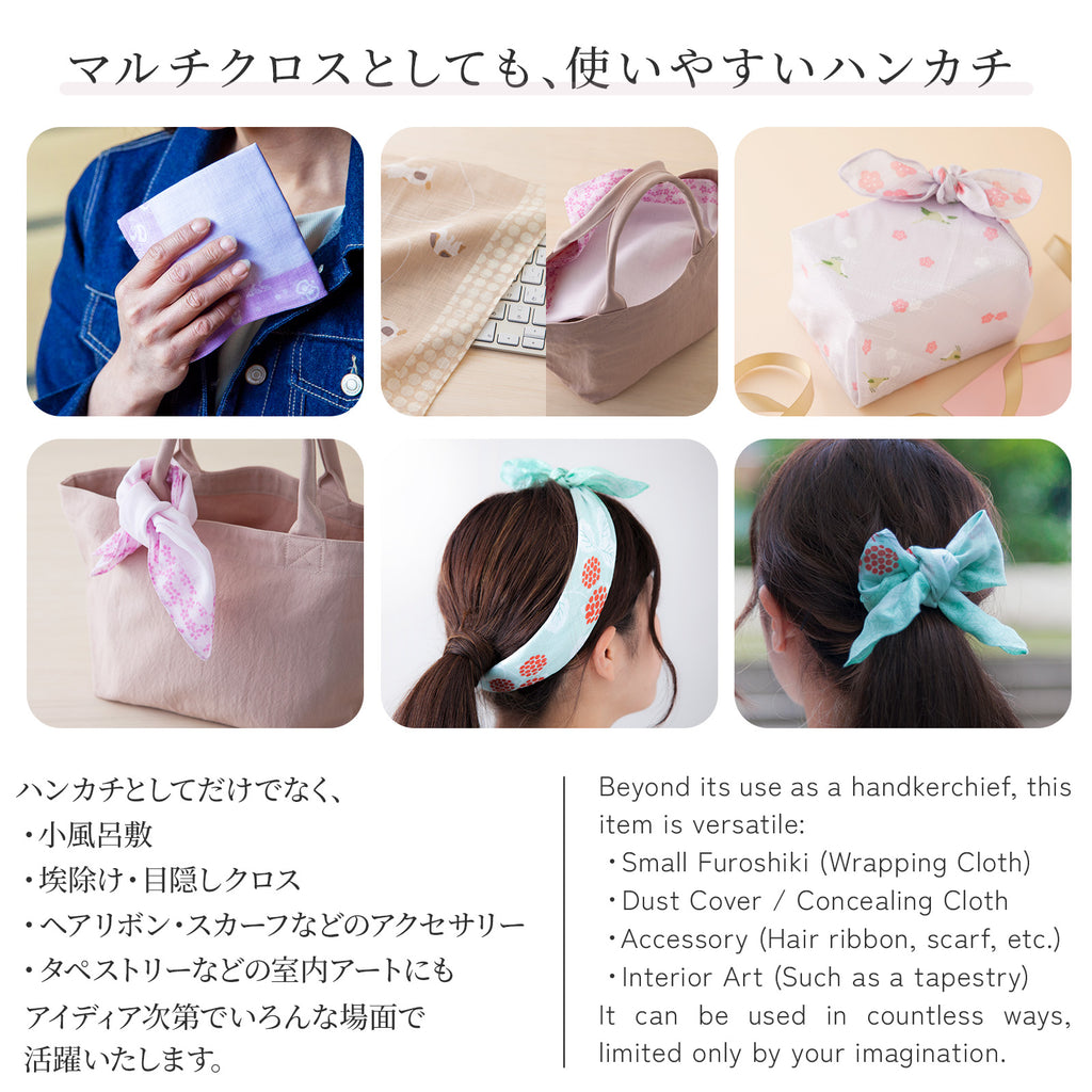 のレン 吉祥 ふし糸織ハンカチ / 綿100% 50×50cm レディースハンカチ　