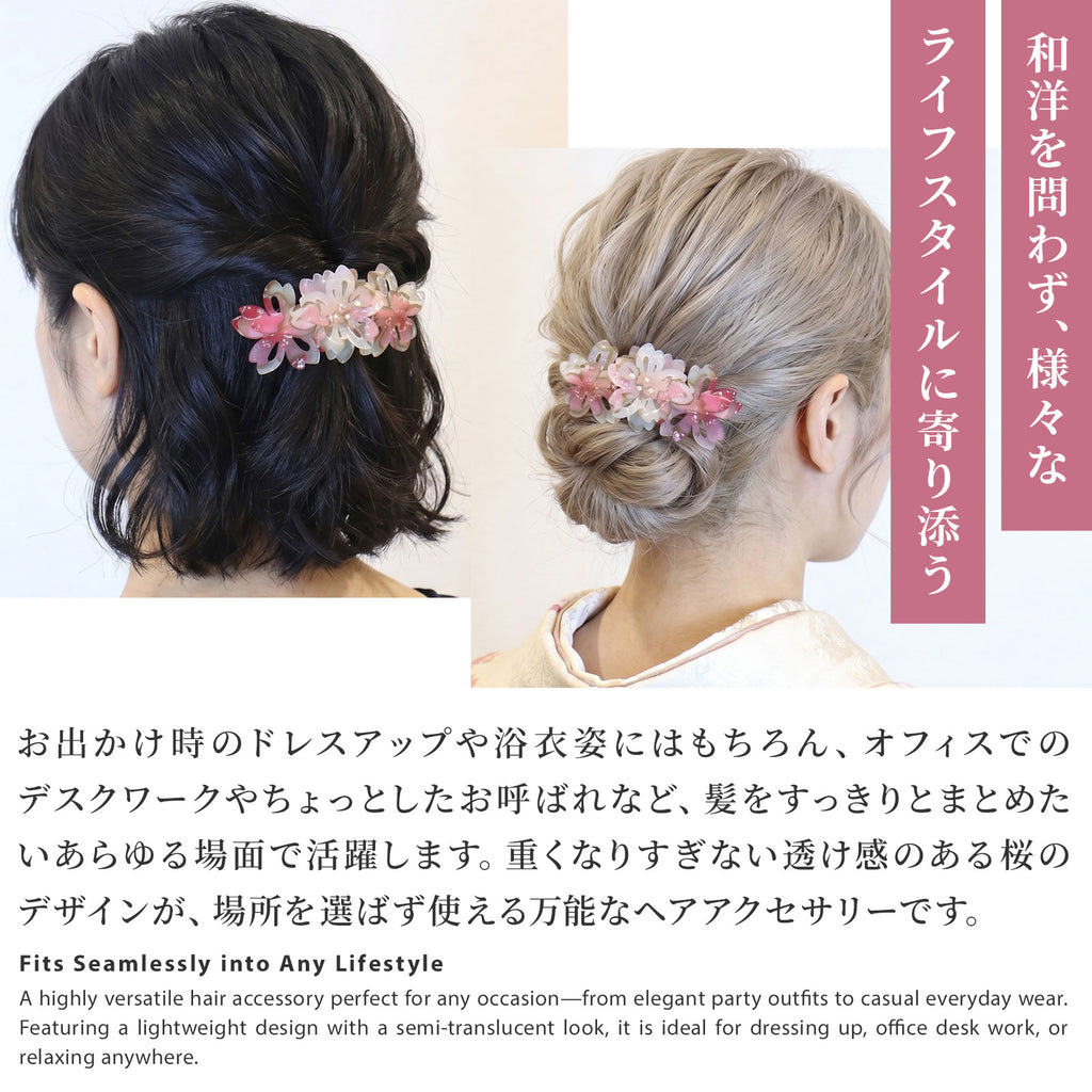 のレン バレッタ サクラ / ヘアアクセサリー ヘアクリップ
