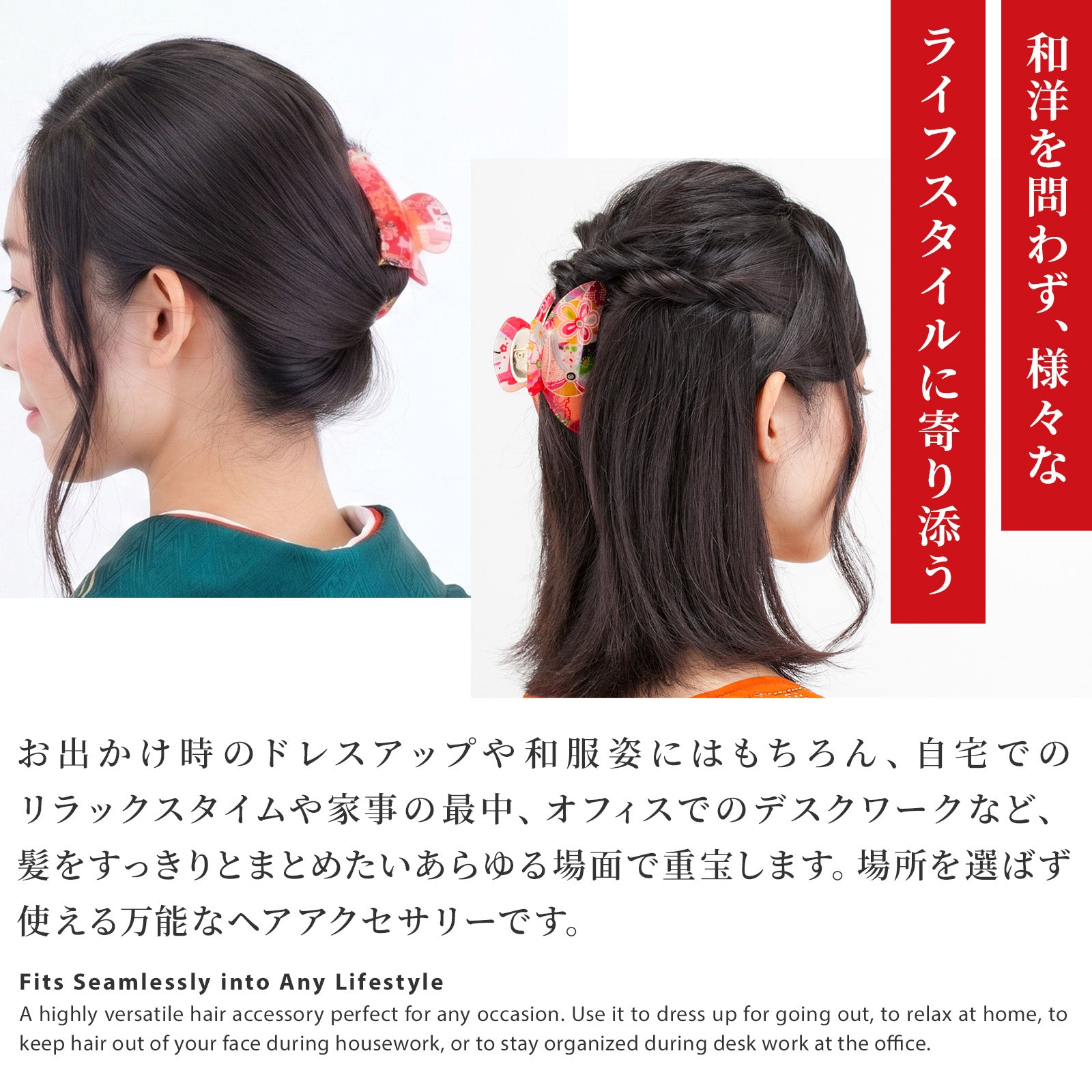 のレン バンスクリップ 大 / ヘアクリップ