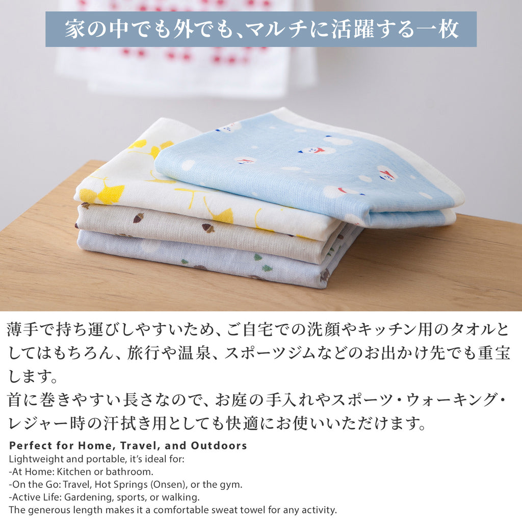 のレン 手ぬぐいタオル (泉州フェイスタオル) / 綿100% 84×34cm　