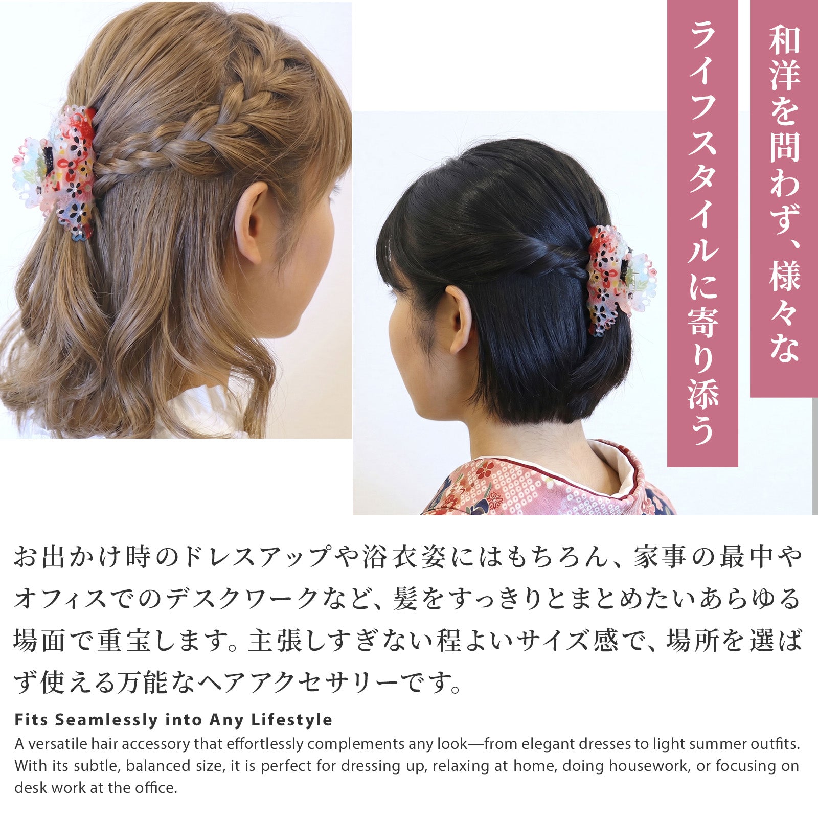のレン バンスクリップ 中 182サクラ / ヘアアクセサリー ヘアクリップ