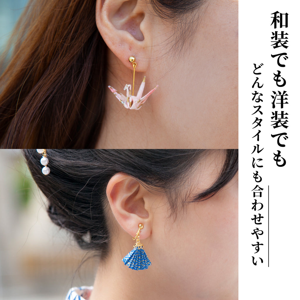 のレン 吉祥 折鶴ピアス ロングチェーン / 箱入り フックピアス　