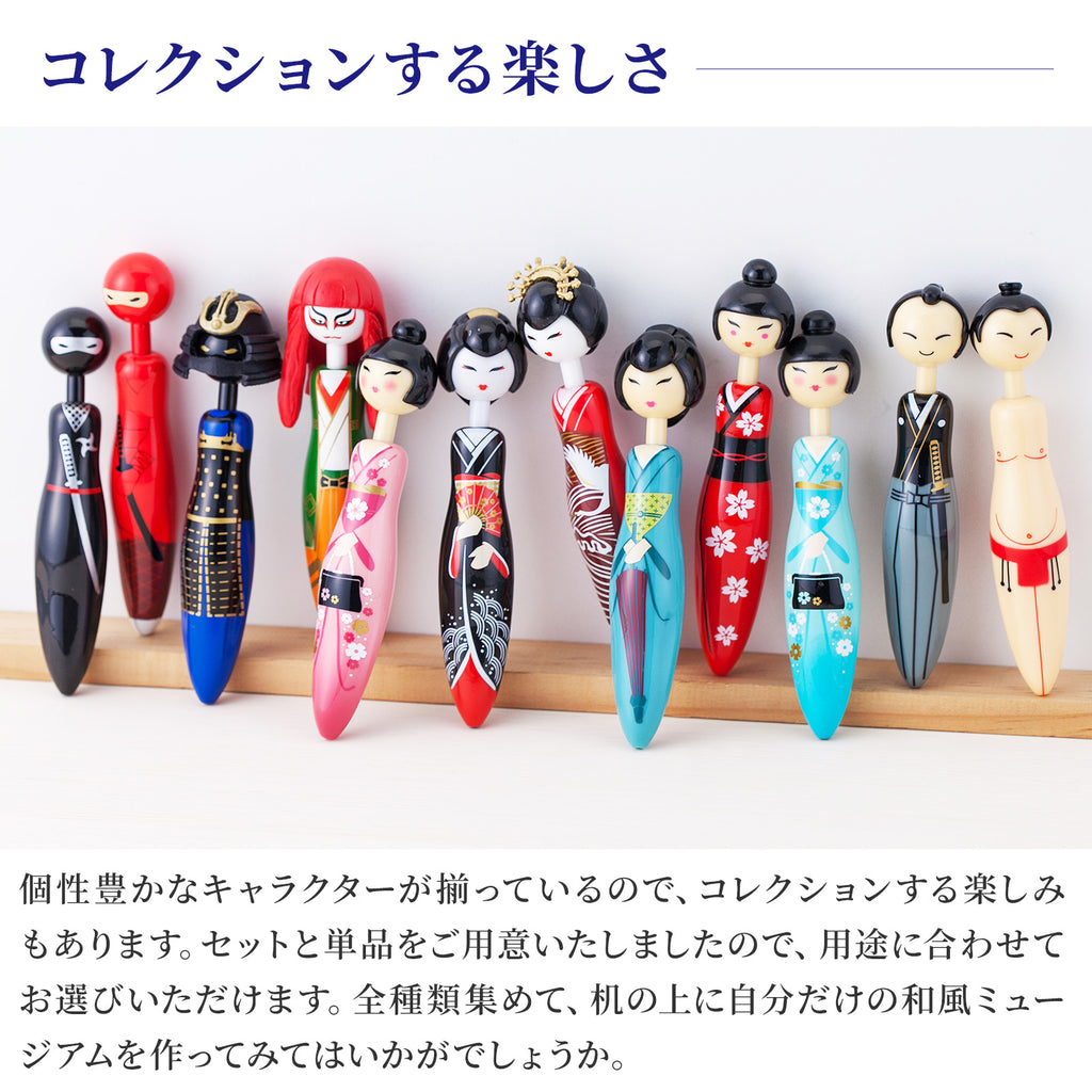 のレン ジャペン / こけしボールペン ノック式 (インク黒）