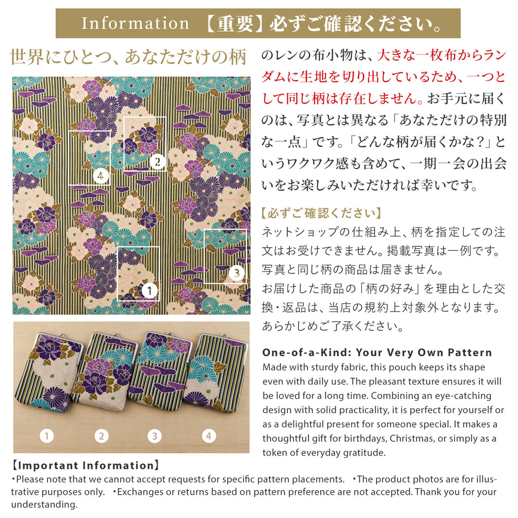 のレン スタンドミラー レトロフラワー / 折り畳み式 卓上鏡