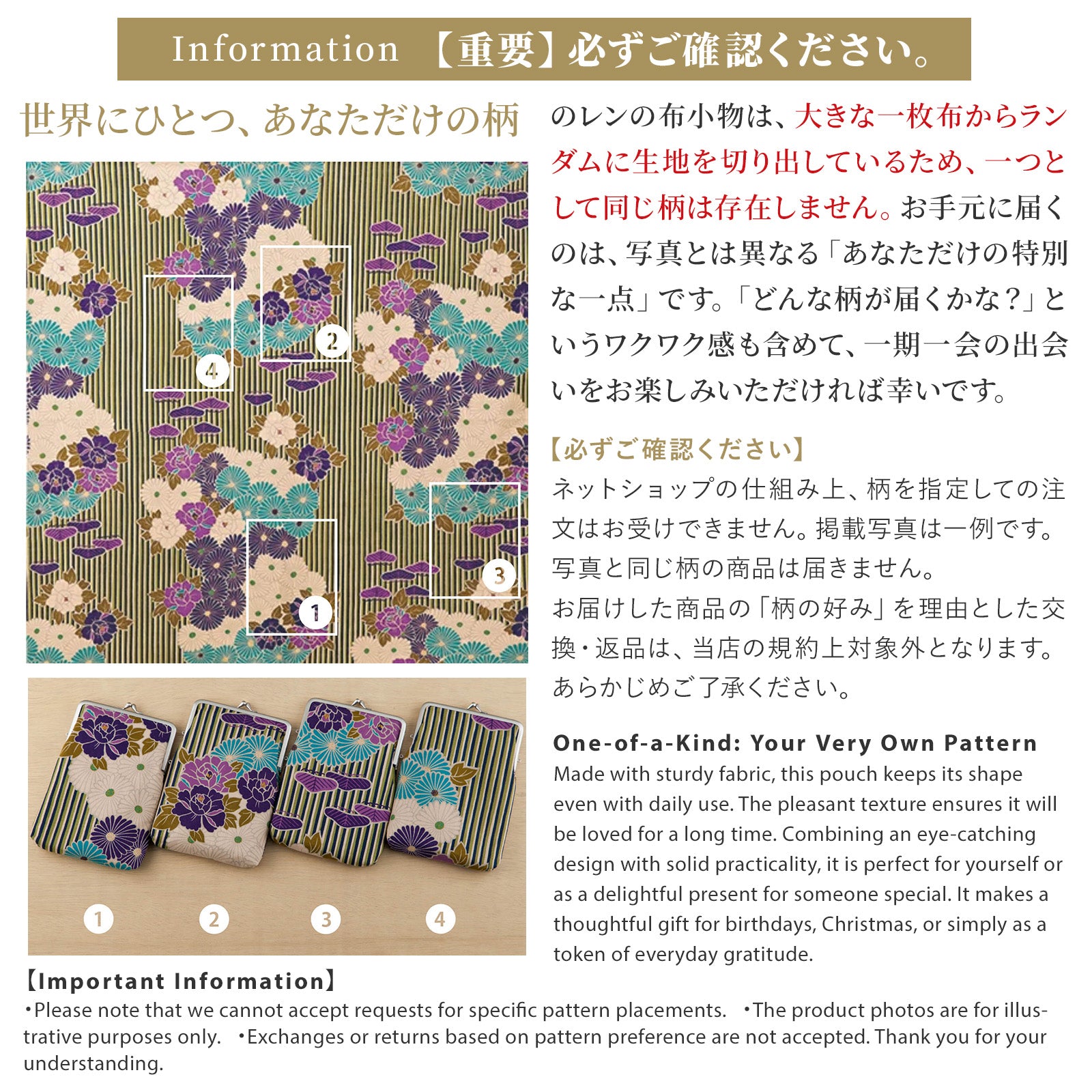 のレン スタンドミラー レトロフラワー / 折り畳み式 卓上鏡