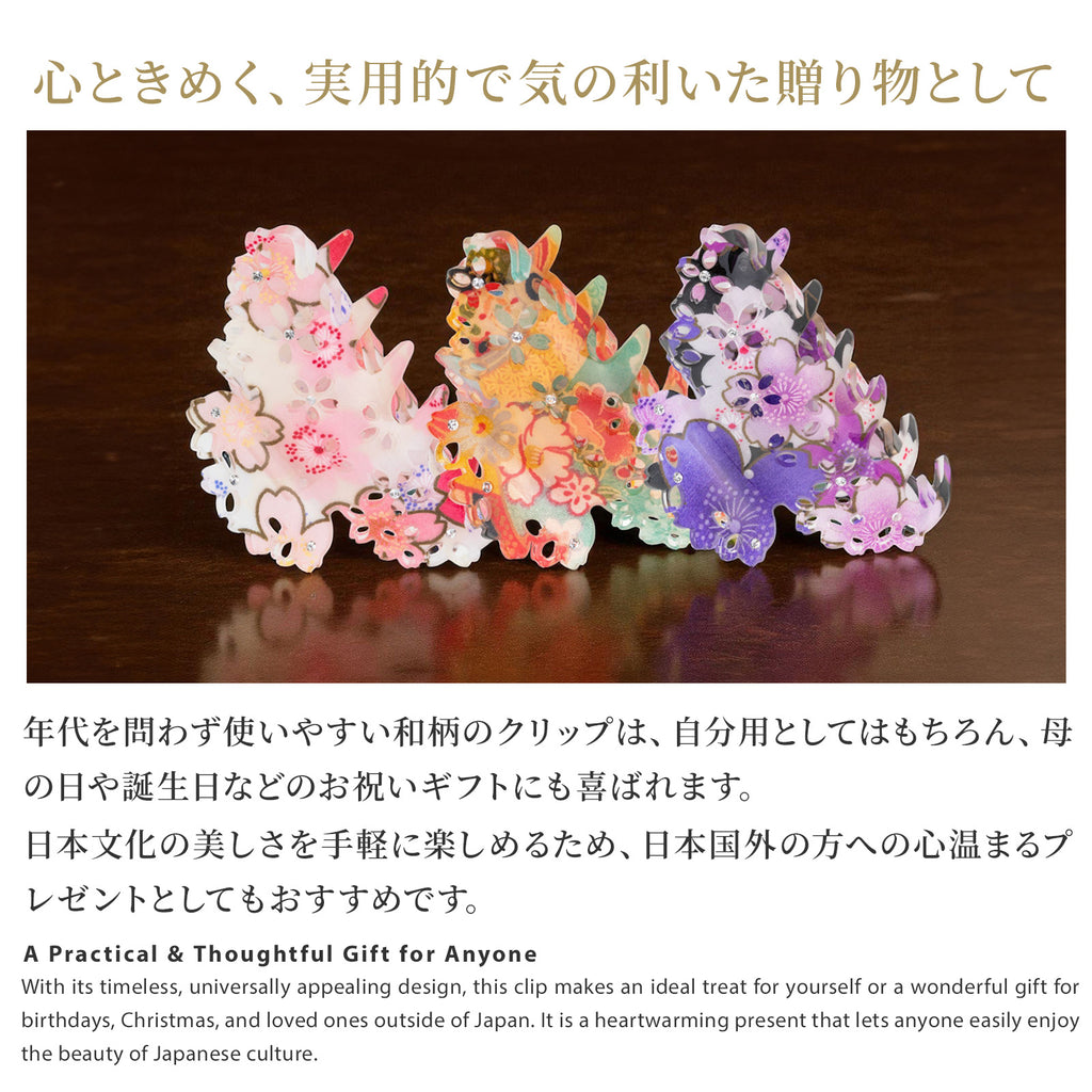 のレン バンスクリップ 中 182サクラ / ヘアアクセサリー ヘアクリップ