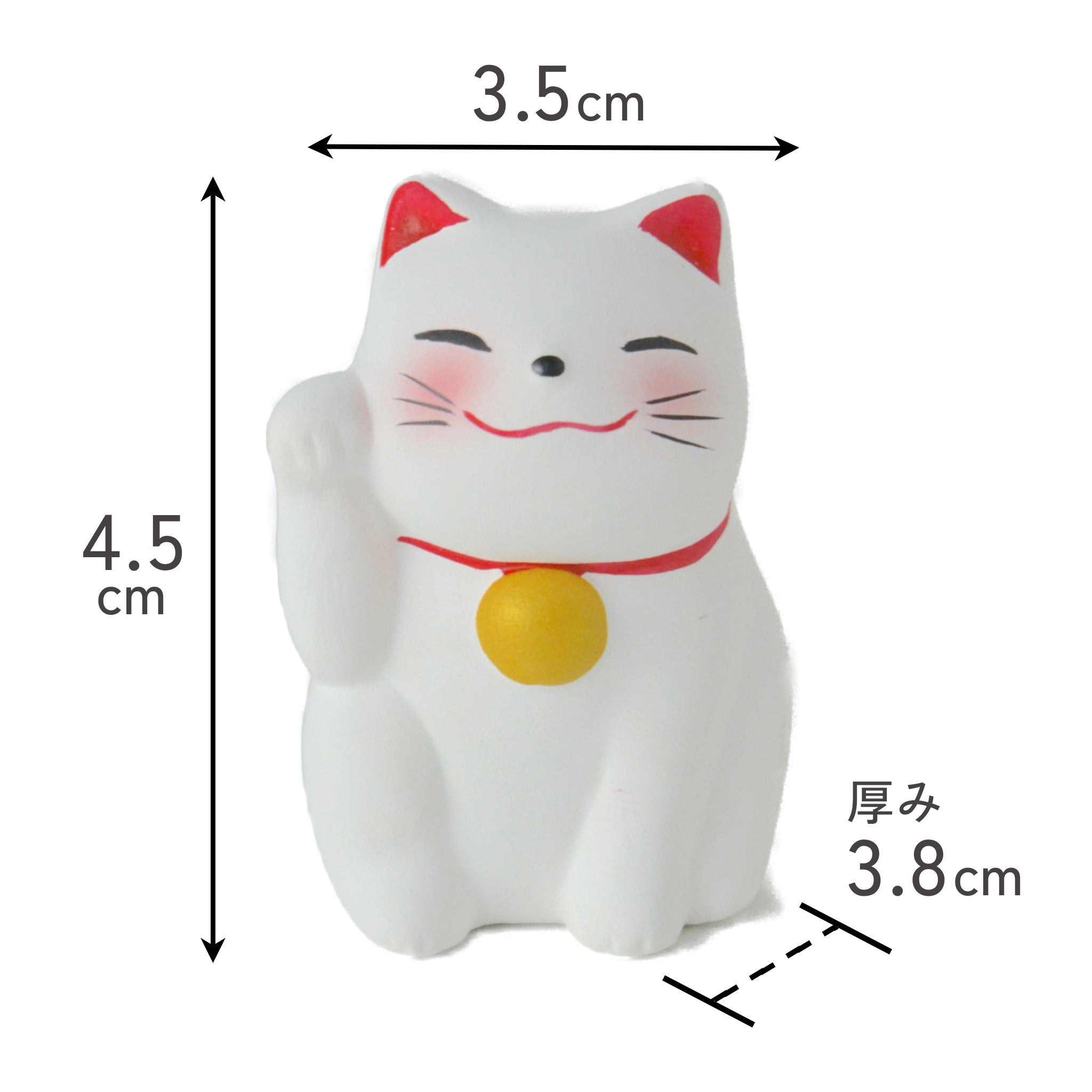 のレン 招き猫おみくじ 5体セット – NOREN JAPAN 公式通販