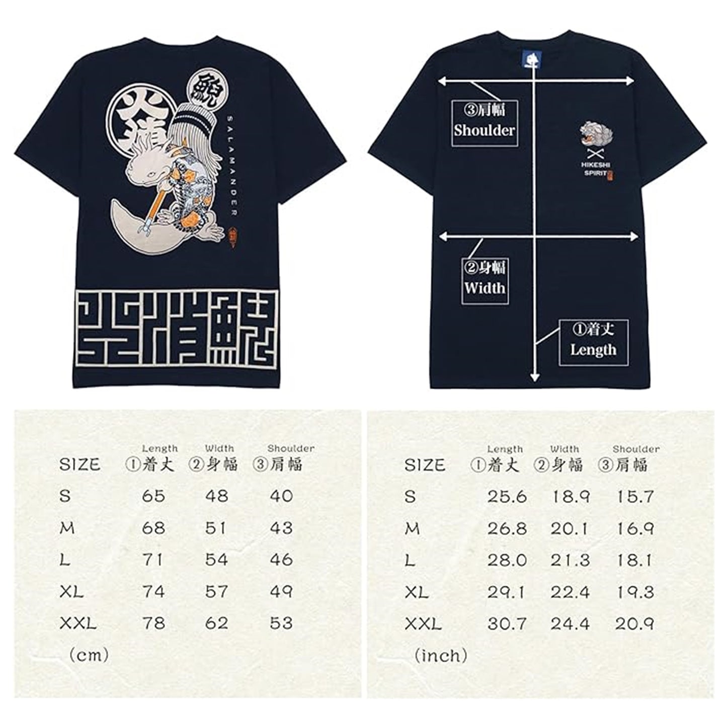 HiKESHi SPiRiT 火消之図抜染スラブ Tシャツ(吽)