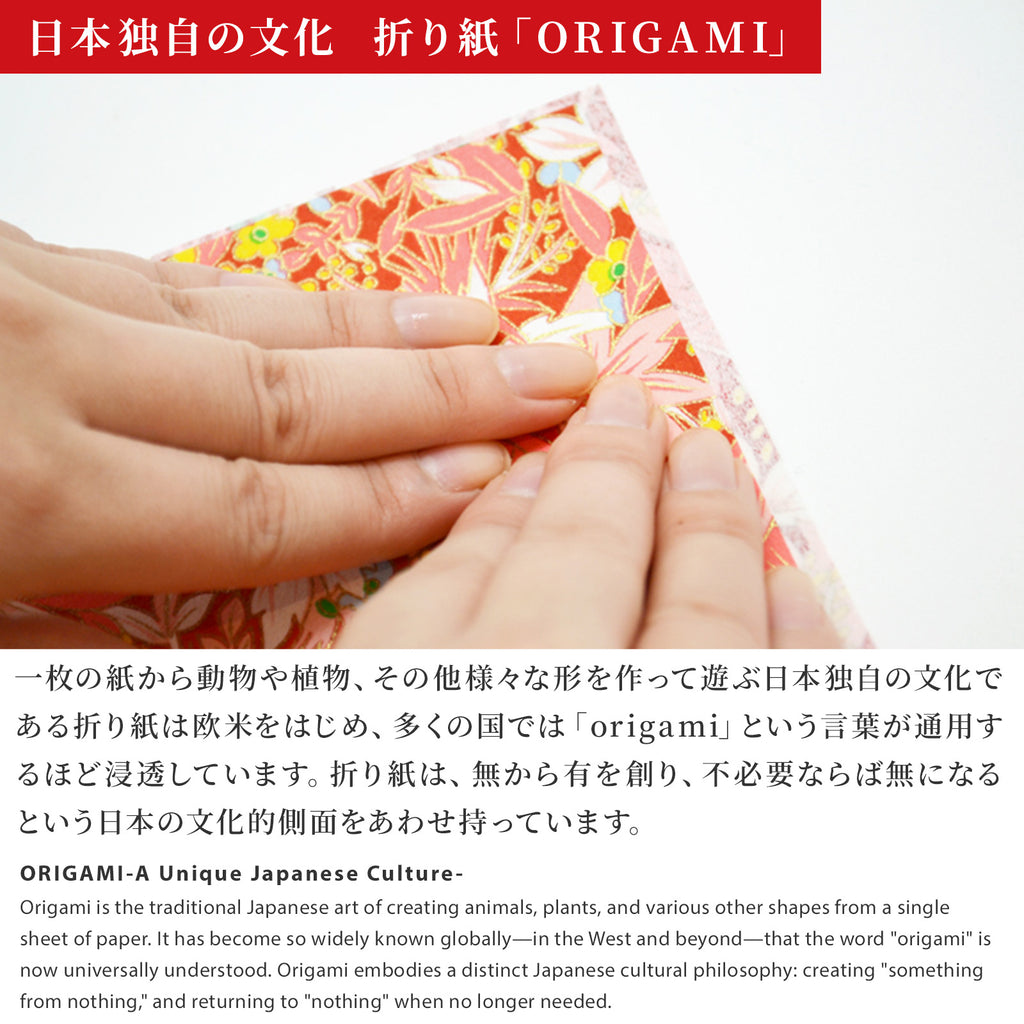 のレン 手裏剣 チェーンピアス / 折り紙アクセサリー サージカルステンレス使用