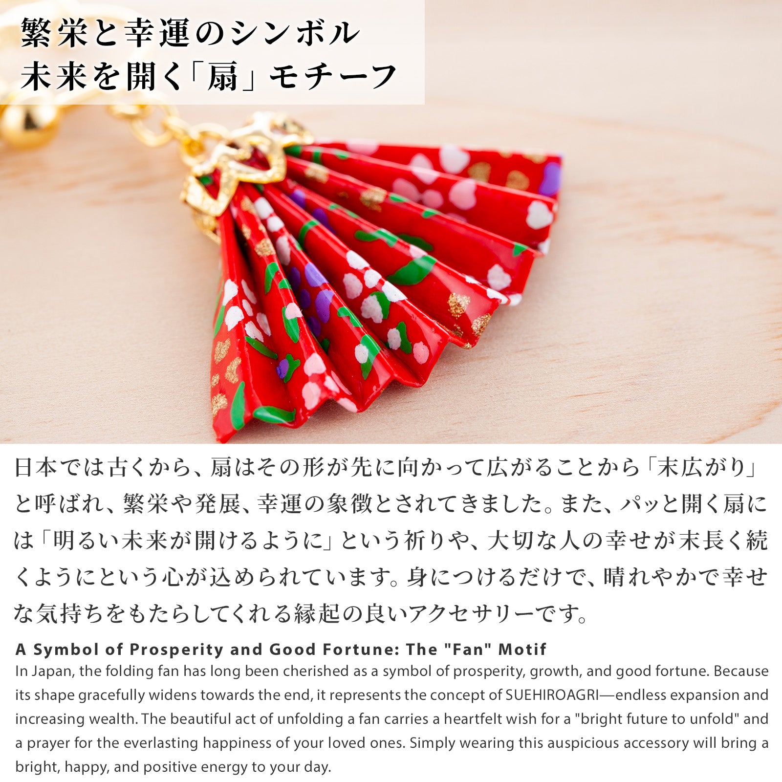 のレン 扇ピアス / 折り紙アクセサリー サージカルステンレス使用