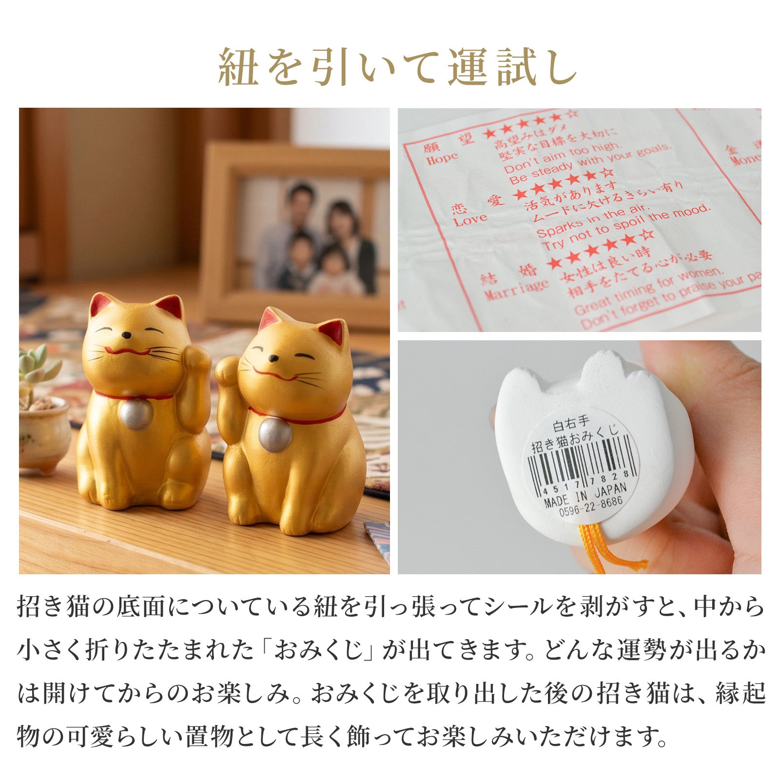 オリンピック 招き猫5色5体 オリンピック 招き猫5色5体 オリンピック