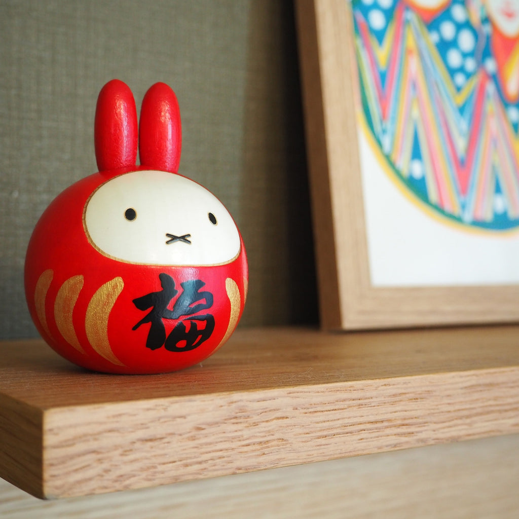 卯三郎こけし ミッフィー 福だるまセット（金屏風＋座布団付）